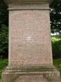 image of grave number 126710